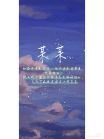 亚瑟午夜影院